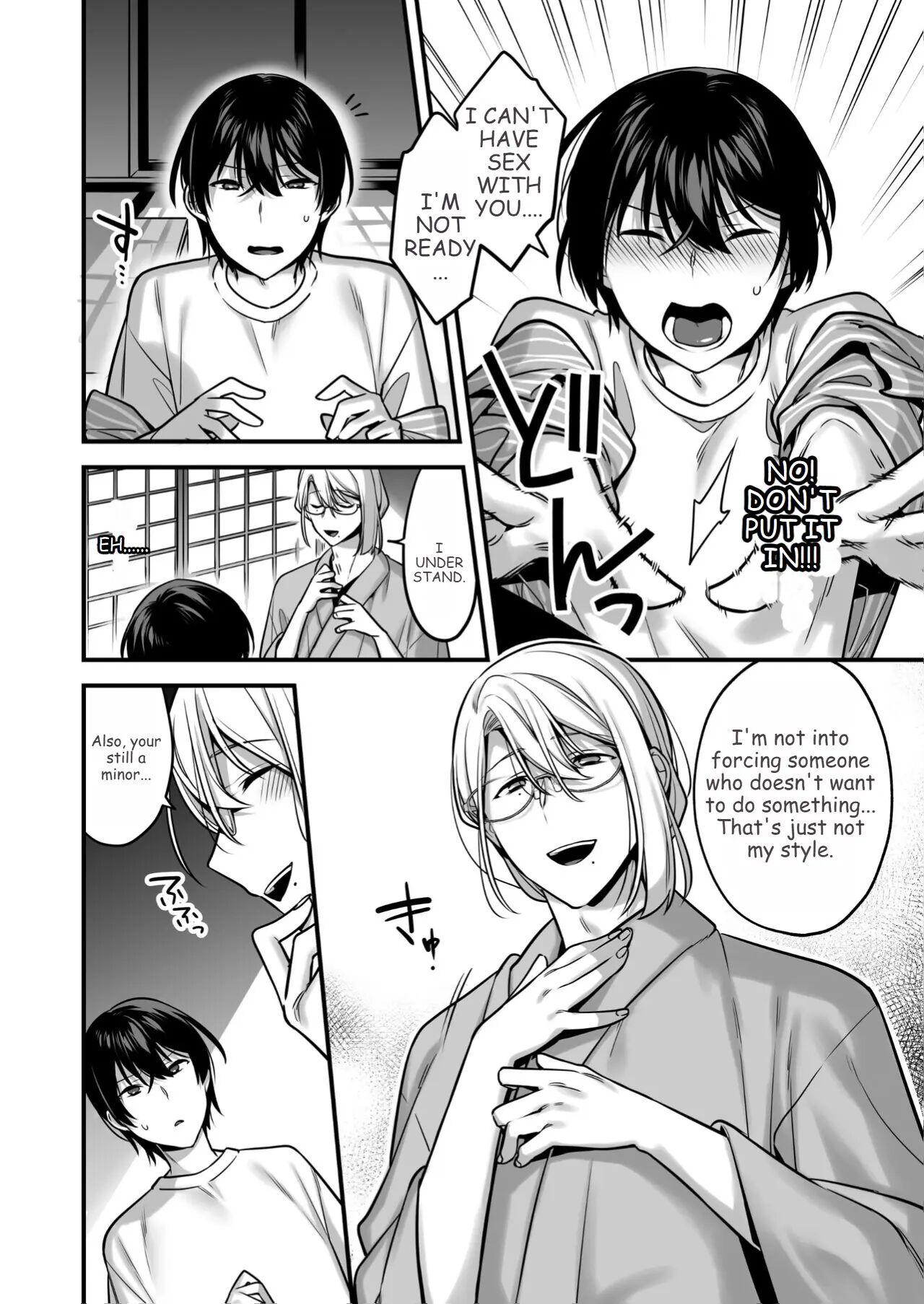 I Also Want To Be Messed Up ~honor Student Masochist Desire~ [yaoi] Chapter 1000 Page 26